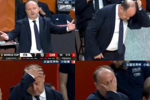 😅笑死！意大利女篮主帅表情包都被中国女篮打出来了