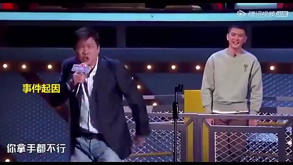 王仕鹏此前：什么时候中国足球的人，能评价中国篮球的好坏了？