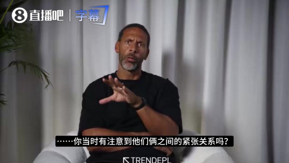 网络延迟引发的师徒决裂？埃雷拉重述穆里尼奥与博格巴的冲突始末