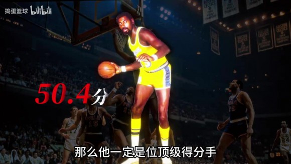 明明热爱田径，为何张伯伦却走上了篮球之路？🤔🤔